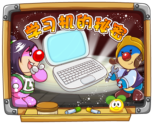 21.png