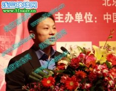 淘米汪海兵強調社會責任 誓做最受家庭喜愛