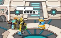 【淘言淘語】對TM的疑問