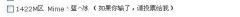 光速代練（只周六和周日）