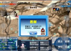 賽爾號(hào)組隊(duì)新BOSS沙恩克攻略，3回合秒殺！