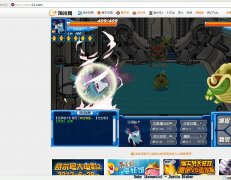 巨神的BUG