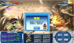 8月8日光系BOSS打法 厄爾塞拉