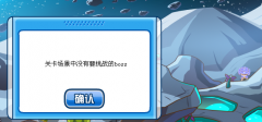 大家看看，怎么回事啊，淺藍哥看看