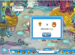 有了祖拉后怎么抓祖洛