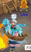 見過嗎？BUG