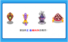 我恨TM