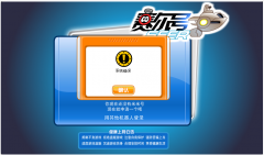 TM怎么回事