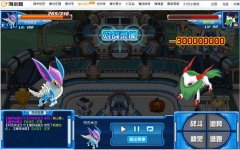BOSS魔獅迪露究竟有多少血？
