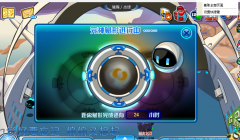 糙米悲哀啊！