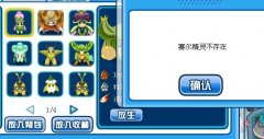 為什么BUG這么多，而且發生在我頭上