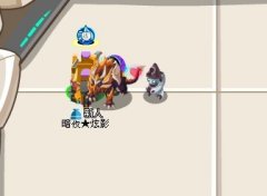 天大BUG 上古和史克在一起了