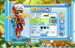 奧拉星低級過大黃蜂