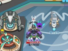 該隱也能過星期六蓋亞