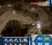 超級(jí)NONO不用時(shí)空膠囊抓時(shí)空精靈的方法（普通NONO也值得一看）
