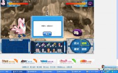 時空BUG 8月8日還沒封！
