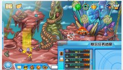 在賽爾號(hào)我穿越了時(shí)空，BUG?