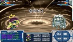 賽爾號的玄武好容易打呀！！~~
