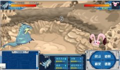 淘米的BUG 第1201548823個