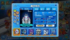 異能王真身平民打法（穩妥的）