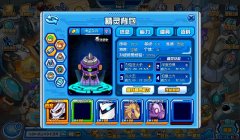 精靈 海盜雜兵技能解析 種族值