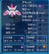 我的尼爾雙努力刷滿沒？