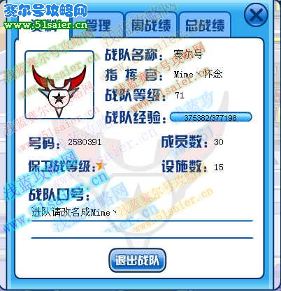 預覽圖片