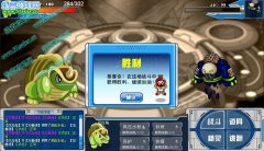 王者10層很簡(jiǎn)單