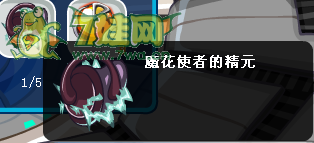 QQ截圖未命名.png