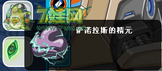 QQ截圖未命名3.png