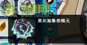 QQ截圖未命名2.png