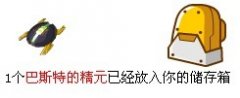 又一次瞬殺打敗玄武！所羅門戰隊