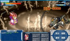 ★賽爾號白虎打法總結★瞬殺/非傳承/果味★