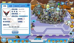 Mime28分隊招人！