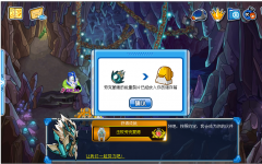 勞克蒙德11：00-12：00打法比較簡單