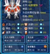 打哈莫打法