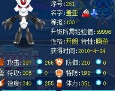 花人民幣多等于人品不好嗎
