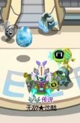 譜尼真身并不難打 譜尼真身精元和傳說稱號獲得攻略
