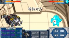 關于玄武地面大招和周四休眠發現