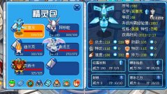 xcy解析賓塞克
