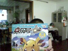 xcy發現新套裝