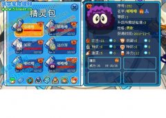怎樣提高賽爾號繁殖新精靈概率