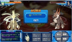 朱雀守護及分身攻略完全版