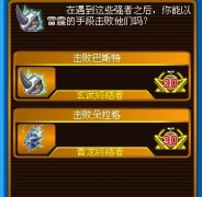 請輸入內(nèi)容主題
