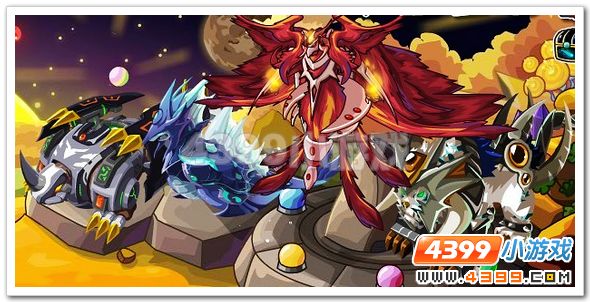 賽爾號四大神獸詳解