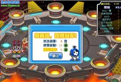 精靈大逃殺其實可以贏