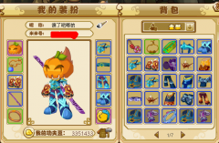 黑心的淘米功夫派！