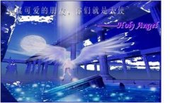 最終的精靈王~自創精靈的傳說
