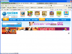狗仔發布關于淺藍網打開很慢的解決辦法哦