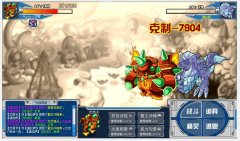 （頂）輕松取勝菜boss德拉薩！賽爾號擊敗德拉薩方法